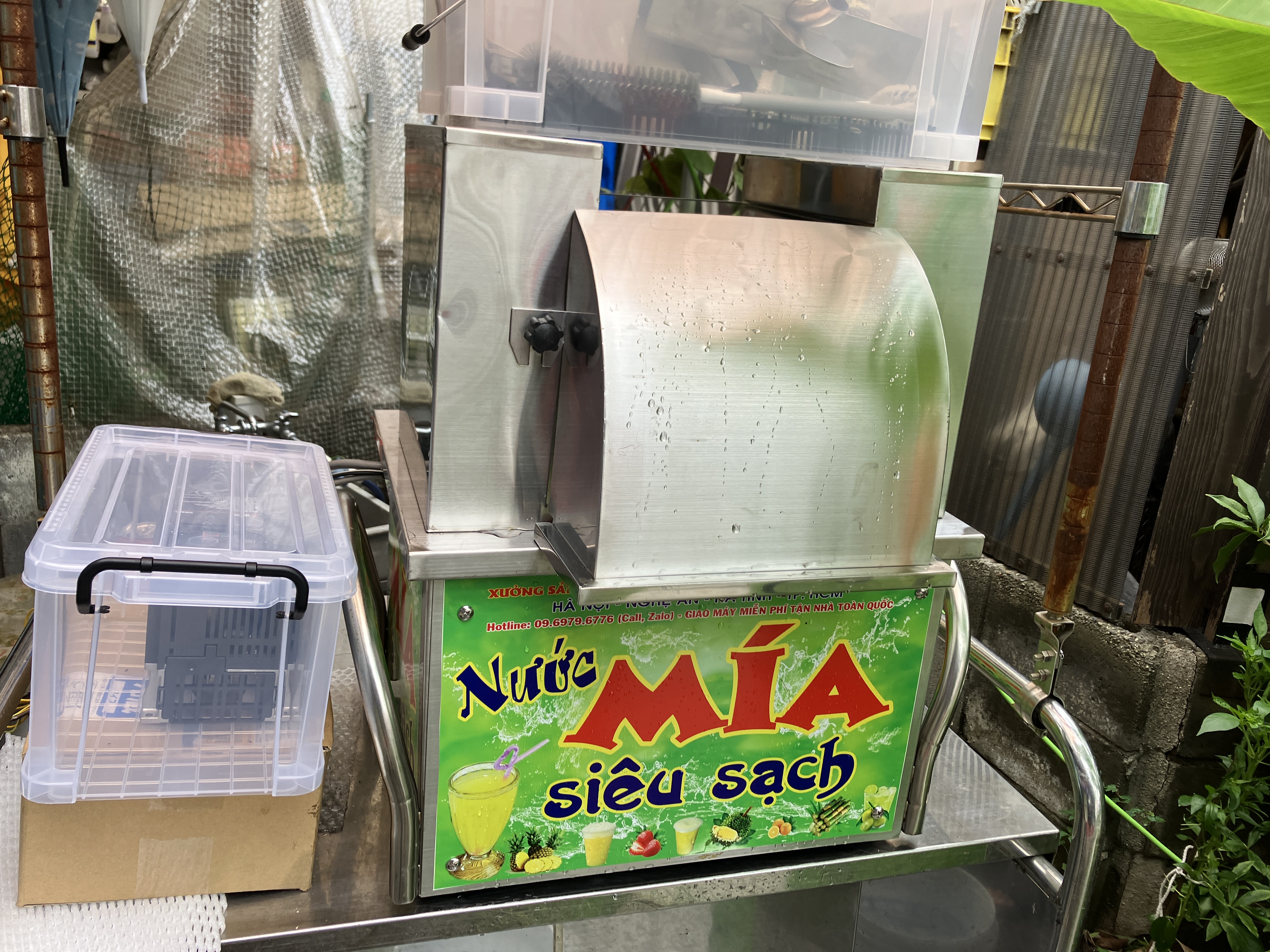 ベトナム製サトウキビ搾り機